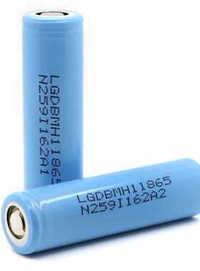 原装LG MH1 18650锂电池 3200mAh大容量持续10A放电动力锂电池