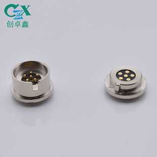 5V2A磁吸充电头公母座 充电接头 6pin圆形磁吸连接器 吸附式
