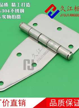 CL115不锈钢合页 工业门电气箱铰链 设备通讯铸造合页 机械门折页