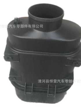 JCB空气滤清器P608533 AF26656 32/925283杰西博空气滤芯外壳总成