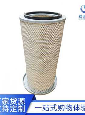 供应唐纳P153551森空气滤清器替代 A-8681 CA3990 PA2705 AF1968