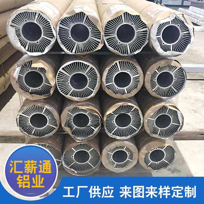 LED太阳花散热器 路灯工矿灯舞台灯散热器量大价优