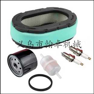 KT730 空滤器 KT745滤清器 KT740 KT735 KT725 KT715 083