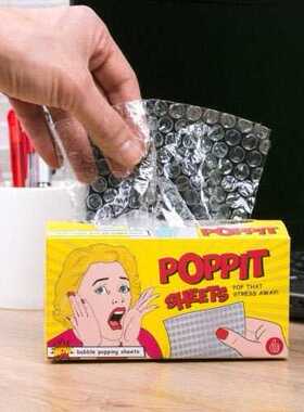 Poppit Sheets 气泡纸抽巾纸 玩具泡泡纸膜 气泡膜纸巾抽