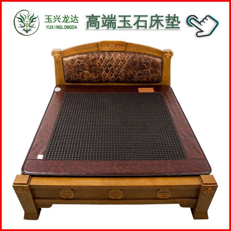玉石床垫加热汗蒸托玛琳砭石麦饭藤席