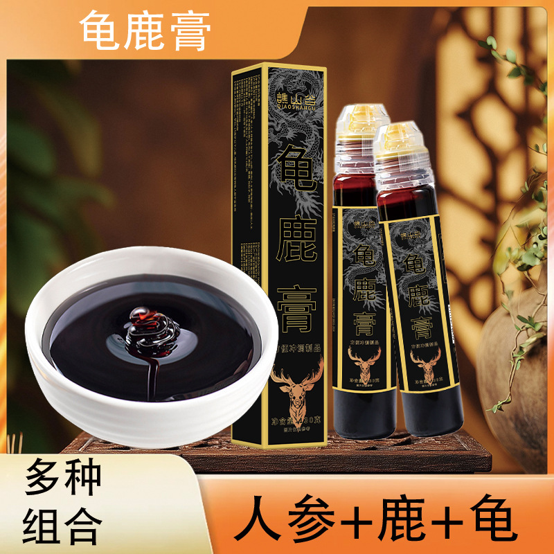 谯山谷龟鹿膏古法熬制浓缩精华男