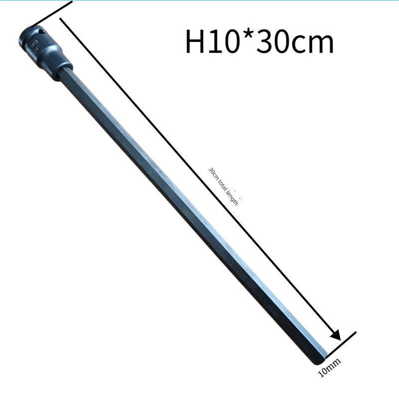 潍柴P12dP13打气泵拆装专用内六角H8旋具套筒螺丝扳手专用工具套