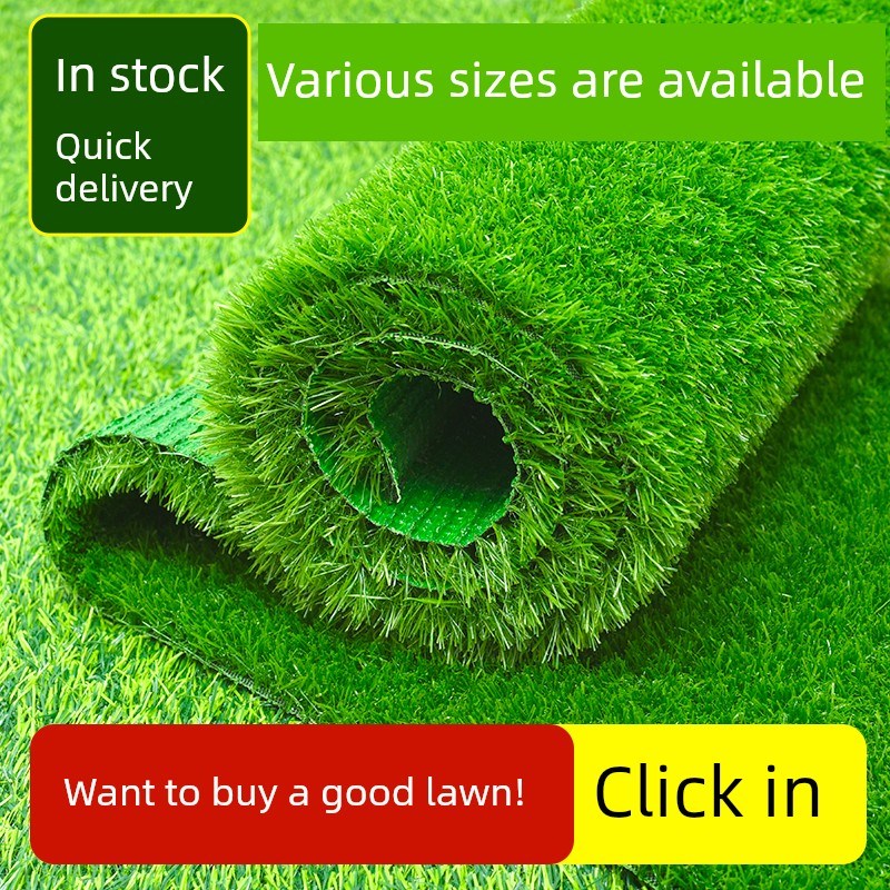 模拟草坪人d造地毯草坪幼儿园足球场垫装饰人造塑料户外假草坪垫