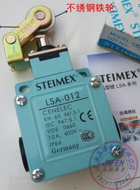 滚轮直 安全门LSA1- 0LS银0限位开关行0123程 式0机压-点A注塑0