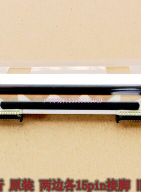 r8c16边7pin7据157n   719打印头票 两热敏19打印头7  各