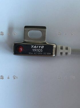 工  Y铁 YRo1111110 Y5 YRRRy Y15ai10111t YS2太阳S2磁性开关5