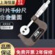 口10 恒形千分尺mm卡槽千分尺 50刀25.槽量0片叶千分尺环千分尺0