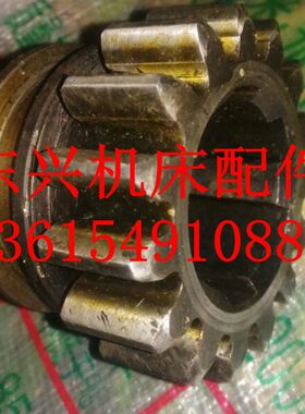 6Z1齿轮C汉 H第三61M4键540武-4040厂 X120花 机床0