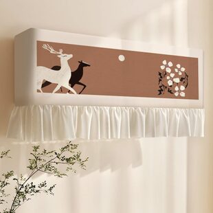 罩防直吹1.5匹通用挡风套取不空调防尘罩子空调罩挂机空调开机