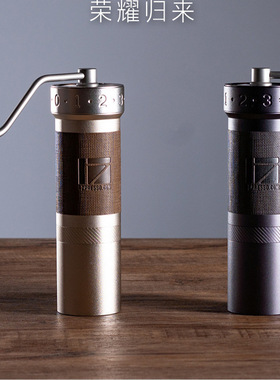 1Zpresso ZP6 手摇磨豆机专业手冲咖啡手磨便携手动咖啡豆研磨器