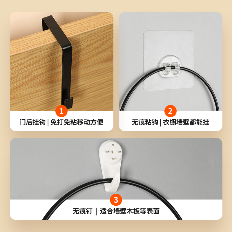 帽子整理收纳h架子创意家用壁挂式门后衣帽收纳神器宿舍挂钩置物