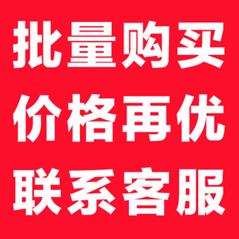 欧式管型 VE6012冷压端子 E6012针H形压线接线端子 接6平方长插针