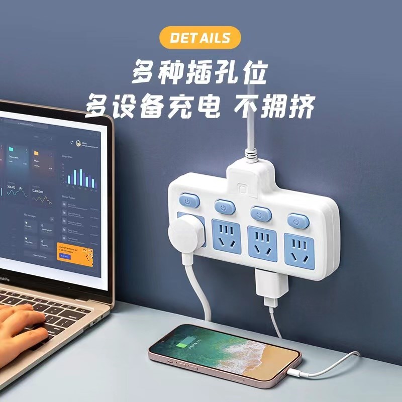 4000W大功率转换插座16uA转10A插头空调热水器延长线带线插板插排