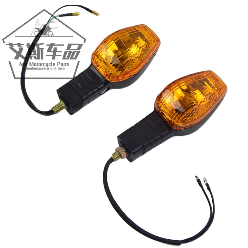 适用悦冠J125-16AE/J15G0-6前后转向灯总左右变道灯