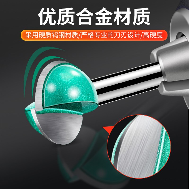 加长柄电b动丸球刀圆底刀木工根雕修打胚球形圆球刀6直柄打磨头