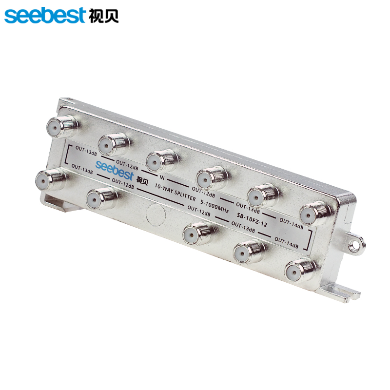 有线电视分配器一分十q闭路电视信号分支器1分10分配器分线器