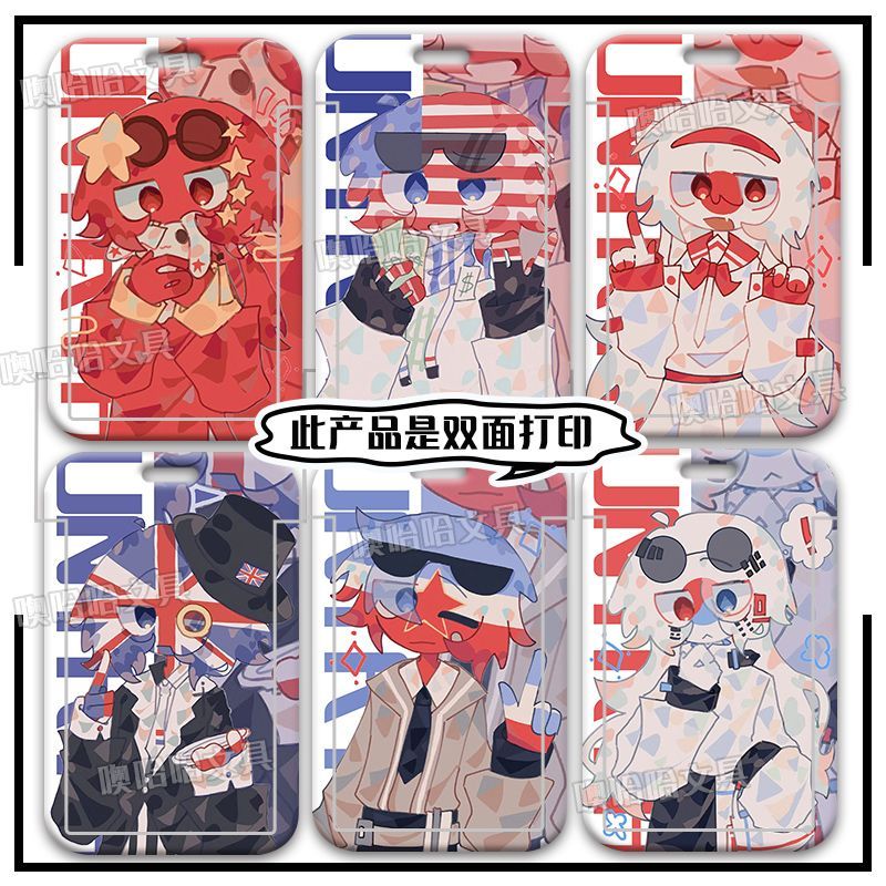 Coymas饭卡卡套c瓷k爹周边英美法俄五常学生卡校卡保护套接送卡伸