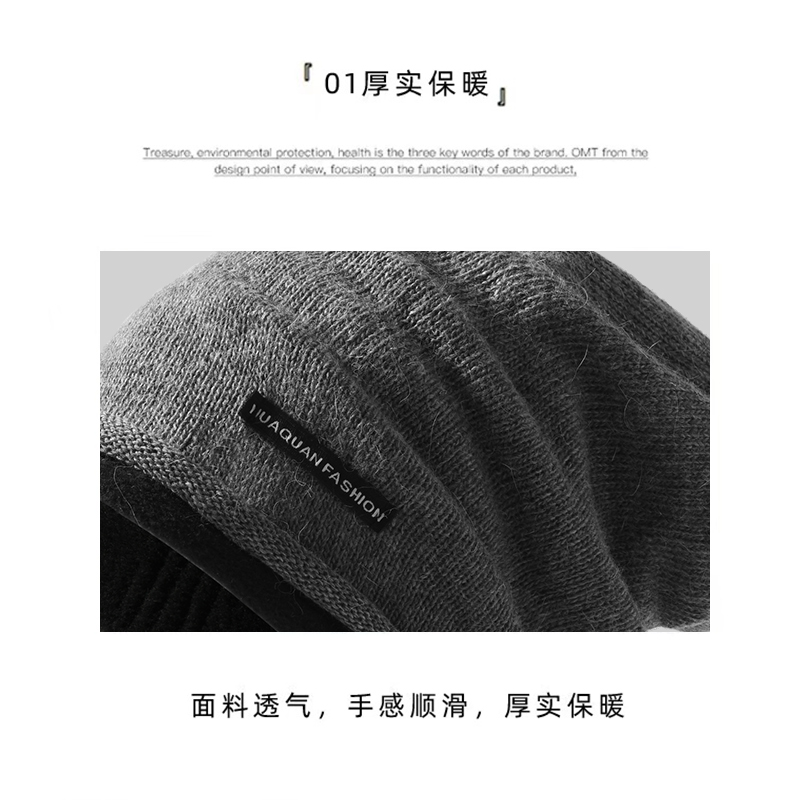 帽子冬款女2022年冬季爆款新款显脸小时尚加P绒保暖针织毛线堆堆