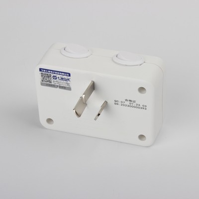 16A插座开关转换器 16A转10A转换插头大功率空S调热水器一转二三