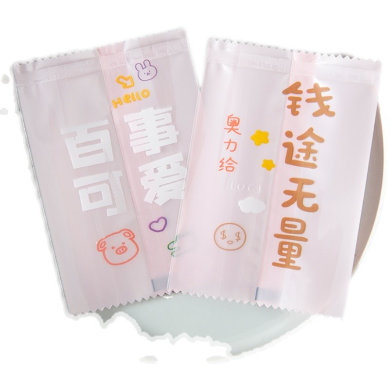 新年酥牛轧糖包装m袋恭喜发财混装曲奇饼干袋子糖果机封袋