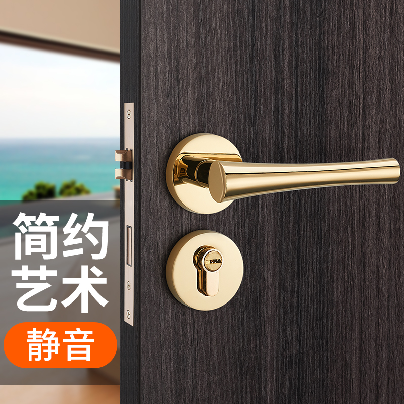 雷鸟静音b分体门锁室内卧室磁吸木门锁具简约北欧轻奢金色别墅门