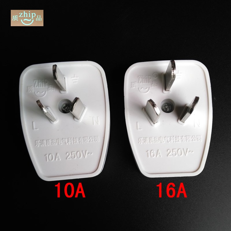 电源相位检测仪试电插头插座验电B器空调测电仪多功能家用相序电