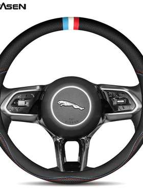 适用于捷豹方向盘套真皮XJXELF-PACEXEXF翻毛皮汽车把套四季通用