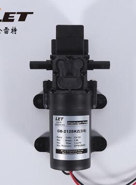 GB-2128KZ(3/8)12v电动洗车器水泵微型隔膜泵供应吸水泵