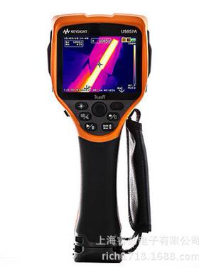 U5857ATrueIR热像仪，1,200°C