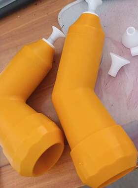 金马通用90°倾斜45度喷嘴OptiGun GA03弯喷嘴1009139金马PA03-45