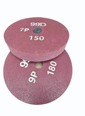 厂耐用红色不织布纤维轮棉轮棕刚玉磨料7P180350X50X19