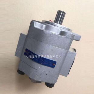 叉车配件叉车液压齿轮油泵7吨合力杭州叉车齿轮泵CBK-G436