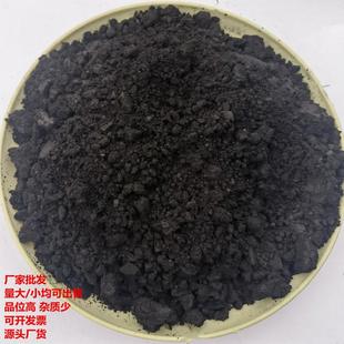 325目68品味铁矿粉洗煤厂污水处理站用铁精粉配重磁粉重介质粉