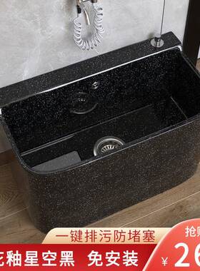 cs陶瓷拖把池黑色大号阳台拖布池家用卫生间彩色洗拖把盆落地墩布