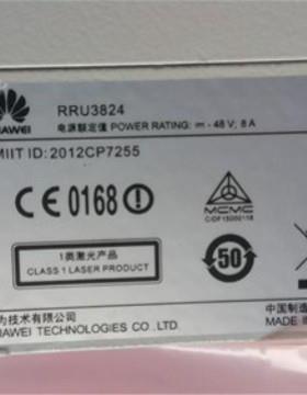 RRU3824WCDMA联通版60W2100MHz-48V/RRU3804AC