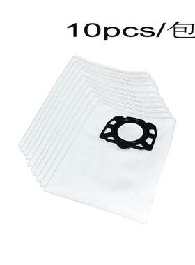 适配MV4MV5MV6WD4吸尘器尘袋