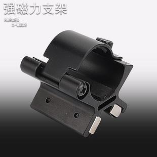 N50强磁手电筒支架30mm通用型管夹自行车吸铁石支架磁力支架