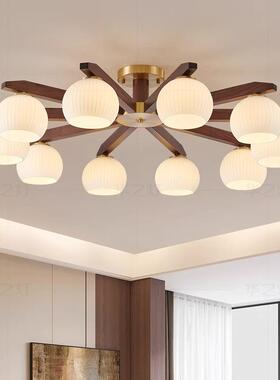 黑胡桃客厅主灯吸顶灯新中式现代简约餐厅吊灯led灯调光木艺吊灯