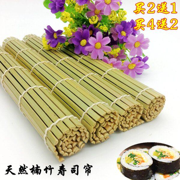包邮青皮寿司竹帘儿童米饭卷席紫菜包饭环联模具海苔日料工具