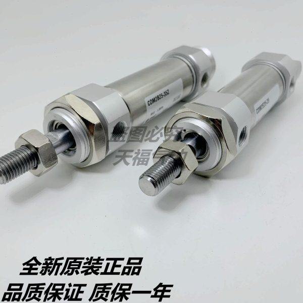 原装气缸CM2B CDM2B20-5/10/15/20/25/30/35/40/45/50/55/60Z