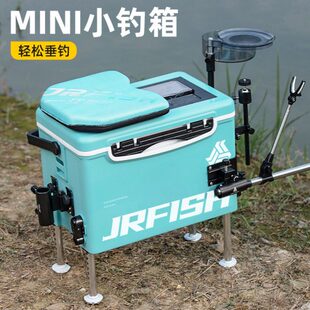 江流鱼新款升降脚mini小钓箱18升可坐超轻多功能加厚野钓台钓鱼箱
