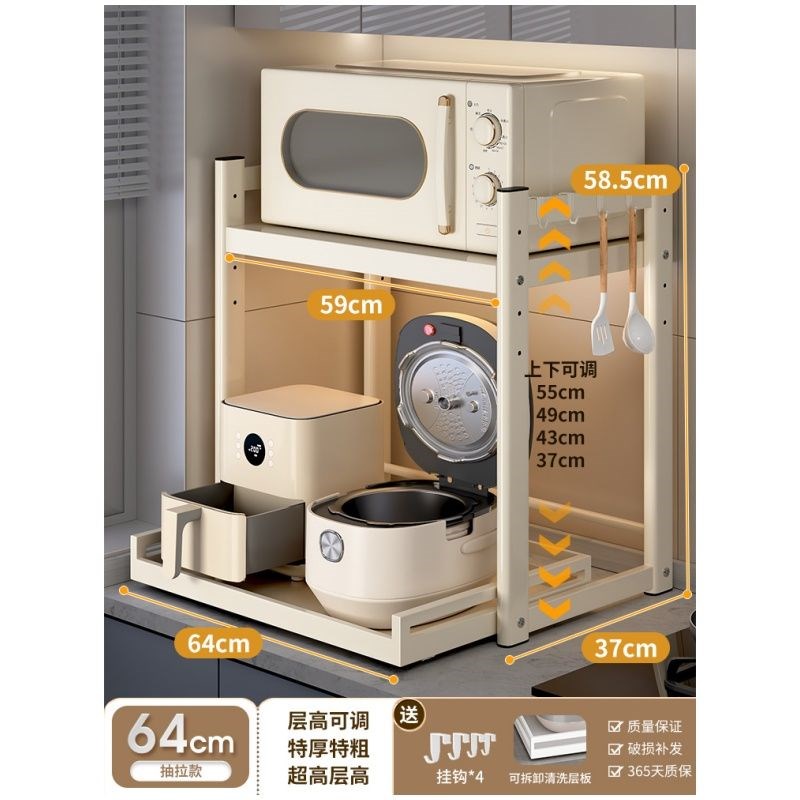 厨房电饭煲置物架多功能放烤x箱加粗锅架台面抽拉式微波炉收纳架