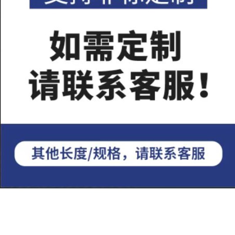 16限位柱压板垫片冲压模具螺丝等高套筒加厚垫Q片模脚支撑圆柱沉