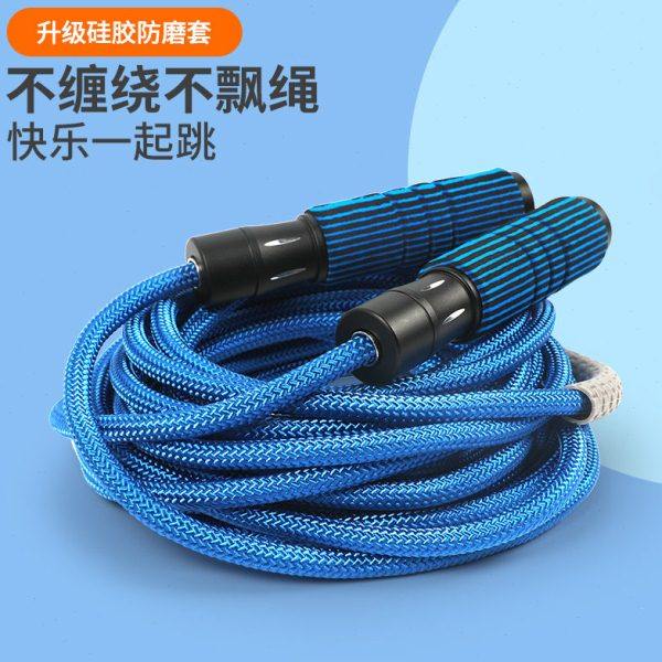 长绳跳绳长绳子多人跳儿童小学生体育集体跳大绳群体专业双人团体