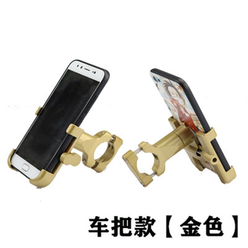 适用三阳哈士奇摩托k改装横杆手把龙头平衡杆150ADV车把拉杆加强